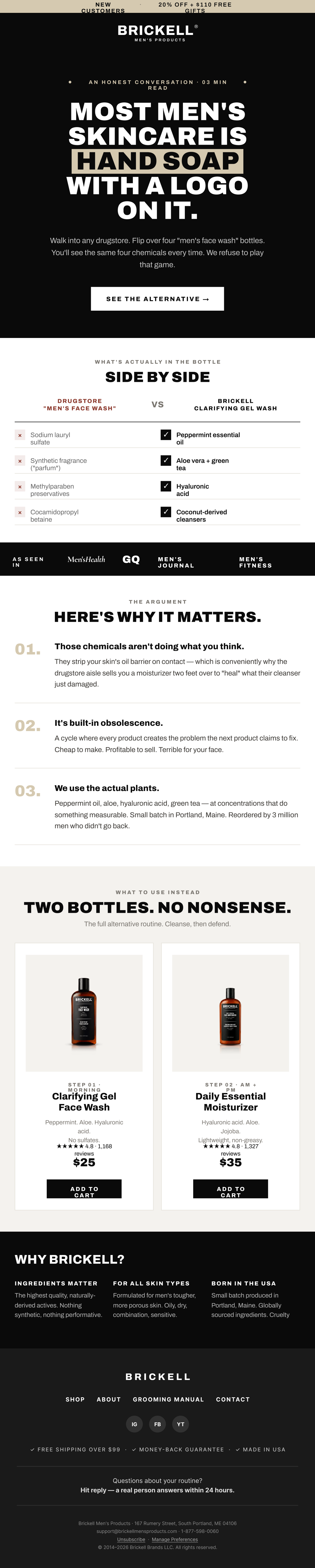 Brickell campaign email — most men&rsquo;s skincare is hand soap with a logo on it